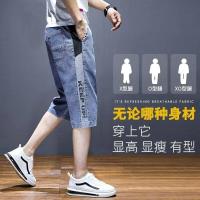 cms/erpbt/backend/web/uploads/erp/collection/images/Men Clothes/YIXING/EN0121766/img_b/EN0121766_img_b_2